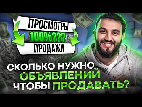 МОЖНО ЛИ НАЧАТЬ ВСЕ С НУЛЯ? ИНФОПРОДУКТЫ, «НЕТОЛОГИЯ», БИЗНЕС И СМЫСЛ ЖИЗНИ. ГАНДАПАС X СПИРИДОНОВ