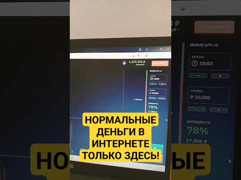 Биткоин подозрительно быстро упал — выживет ли он? Прогноз цены