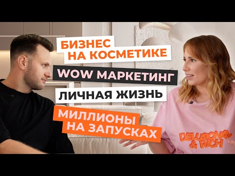 Аудит рекламных кампаний: четкий план анализа рекламы, фишки и секретный лайфхак от Марии Кулешовой