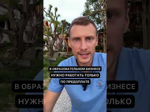 Урок 37 - Уничтожение канала Эдуард Х и Почему Жизнь СОЛО это Провал для Мужчины