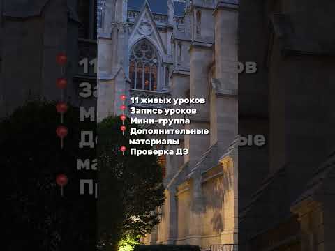 Как выйти на новый уровень и опередить конкурентов? | Бизнес разбор: аренда автомобилей