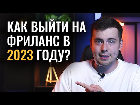 ПРОВЕРЕННЫЙ ЗАРАБОТОК В ИНТЕРНЕТЕ БЕЗ приглашений вложений !  КАК ЗАРАБОТАТЬ ДЕНЬГИ В ИНТЕРНЕТЕ 2023