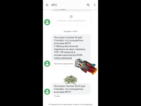 ЗАРАБОТАЙ $500... Смотря YOUTUBE видео! Как Заработать Деньги в Интернете без Вложений с Ютуб 2022