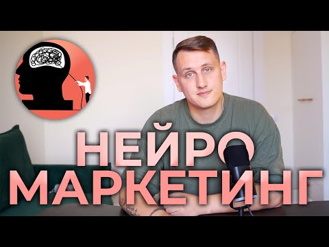 Вебинар "Где брать людей? И как сделать продажи стабильными?"