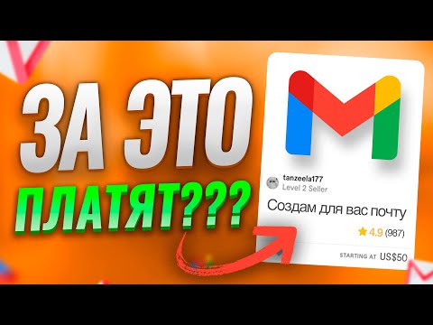 60 СПОСОБОВ ЗАРАБОТАТЬ ШКОЛЬНИКУ КУЧУ ДЕНЕГ | + конкурс на 15к