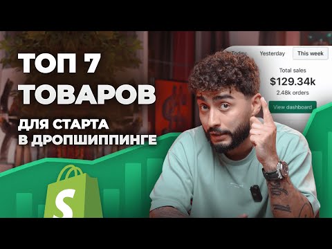 Заработать в интернете за час  КАК МОЖНО ЗАРАБОТАТЬ ДЕНЬГИ Интернет заработок  Работа в Интернете