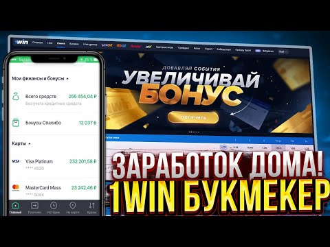 9 способов заработать VK 2023. Монетизация видео Вконтакте (ВК Видео)