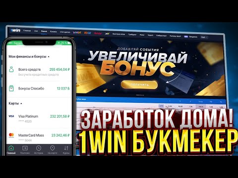 ЛУЧШИЕ СПОСОБЫ ЗАРАБОТКА НА НОВОМ СЕРВЕРЕ ГТА 5 РП HARMONY. КАК ЗАРАБОТАТЬ НОВИЧКУ.