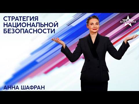 Как продавать ОНЛАЙН #инфобизнес #налогиип #бизнес #нпд #платежи