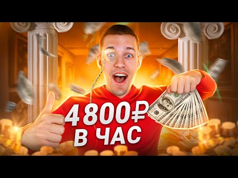 Биржи ссылок. Продолжение…