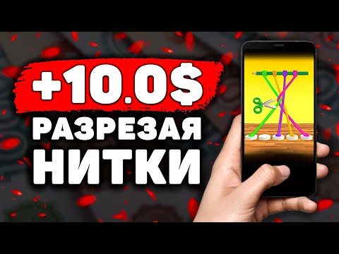 Новая бизнес идея! Как заработать 6000 в день своими руками! Бизнес в гараже! DIY