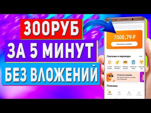 3 способа заработка на недвижимости без денег #недвижимость #инвестиции #викторпанин #кудавложить