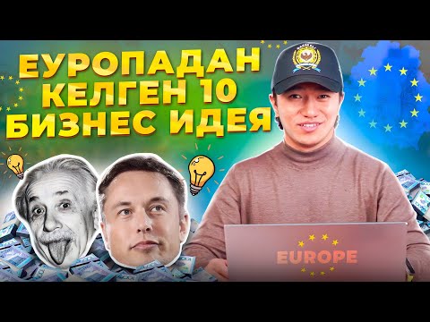 Франшиза ГосТендер - привлечение тендеров для организаций: цены, отзывы и условия в России, сколько стоит открыть франшизу ГосТендер в 2021 году на Businessmens.ru