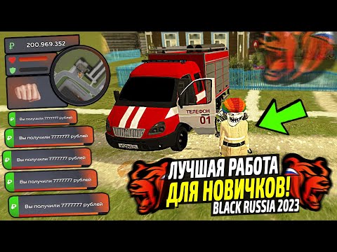 как заработать 5000 руб. уже сегодня! заработок денег дома, заработок 2024. деньги в интернете есть