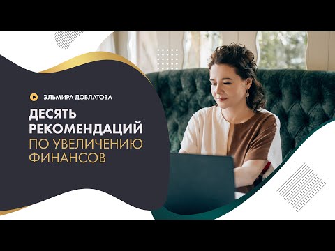 200$ за неделю. Лучшая торговая стратегия Форекс и крипта для пассивного заработка.