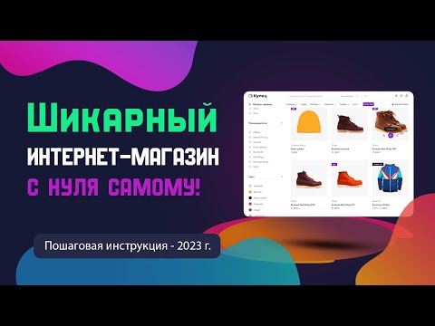 Что я понял к 17 годам ? САМОРАЗВИТИЕ и БИЗНЕС! Ролик который не наберет просмотров …