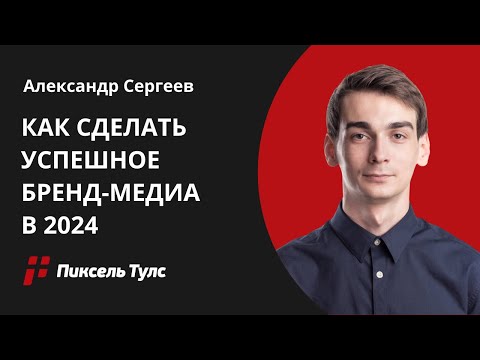 Как правильно создать семантическое ядро сайта и что это такое