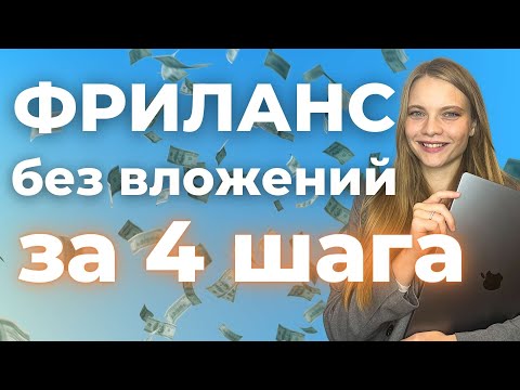 Ответственность  в продажах ☝️#маркетинг #недвижимость #бизнес #трафик