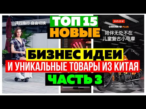 Франшиза BRIV - автомойка самообслуживания: цены, отзывы и условия в России, сколько стоит открыть франшизу бриф в 2021 году на Businessmens.ru