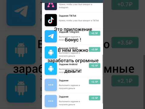 Как я ЗАРАБАТЫВАЮ на кредитных картах №2. УВЕЛИЧИВАЕМ заработок без вложений!