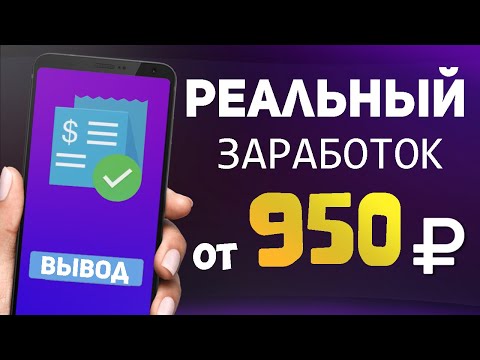 ОГРОМНЫЙ ЗАРАБОТОК НА ПАРТНЕРКЕ БЕЗ ВЛОЖЕНИЙ В 2023 ГОДУ - ПРОСТО И БЫСТРО ДЛЯ НОВИЧКОВ