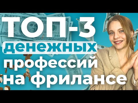 Мне нужен трафик! или как быстро слить рекламный бюджет #маркетинг