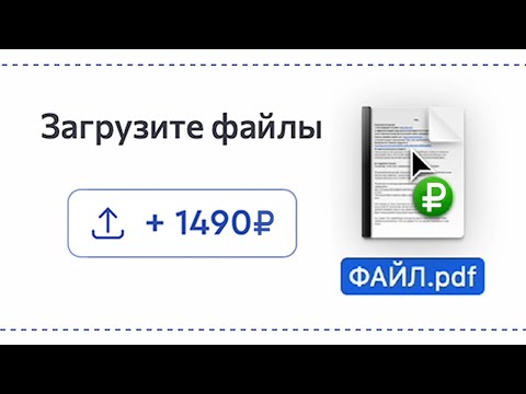 Темка для заработка 5000р В СУТКИ [ГАЙД БЕЗ ДЕР*МА]