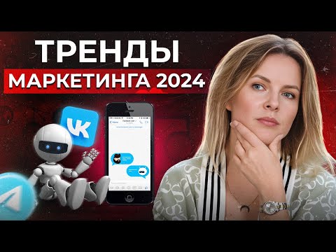 Начни свой бизнес БЕЗ ВЛОЖЕНИЙ 2024!