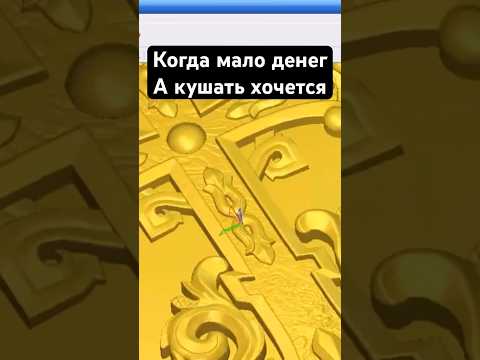 Gold Аffiliate – куда слить драгоценный трафик