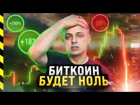 Как ЗАРАБОТАТЬ НА КРОССОВКАХ сейчас?