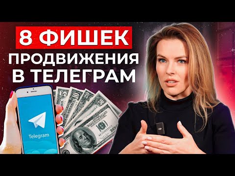 🔥БИЗНЕС В ГАРАЖЕ | Мега ПРИБЫЛЬНЫЕ СТАНКИ | МИНИ ПРОИЗВОДСТВО и ОБОРУДОВАНИЕ | Бизнес идеи 2024