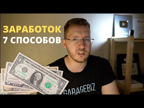 🔥 САМЫЙ ПРОСТОЙ Заработок с Телефона на Мостбет 📱  Деньги в Интернете  Казино с Выводом