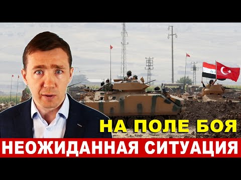 СВОДКА 13 ноября только что!!! решающий сирена! // Что происходит прямо сейчас..