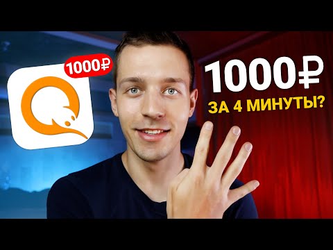 Инвестиции для начинающих: 500$ как заработать [инструкция]