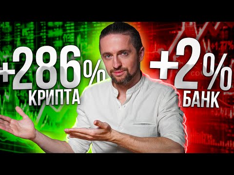 Цель: создать сайт и заработать на нём деньги. Как к этому подготовиться морально.