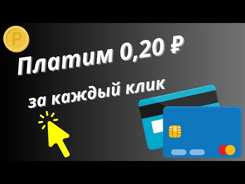 Секрет денег. Как всегда быть обеспеченным и готовым к любым кризисам.