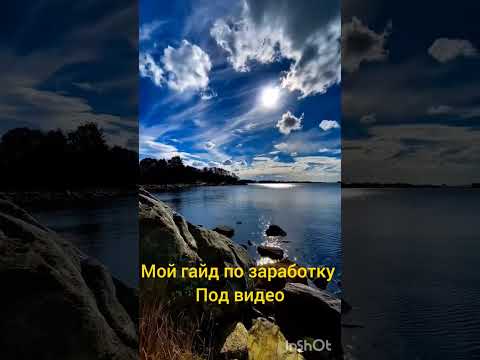 ЗАРПЛАТА ЗА 15 МИНУТ В ИНТЕРНЕТЕ, КАК ЗАРАБОТАТЬ ДЕНЬГИ В ИНТЕРНЕТЕ, заработок денег дома 2023