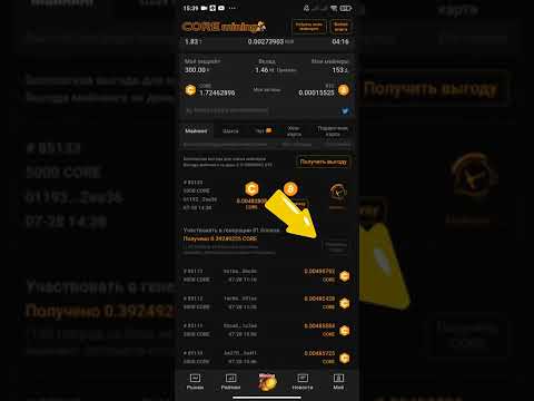 MTK | BeeTon | КАК ЗАРАБОТАТЬ В ИНТЕРНЕТЕ БЕЗ ВЛОЖЕНИЙ в 2024г