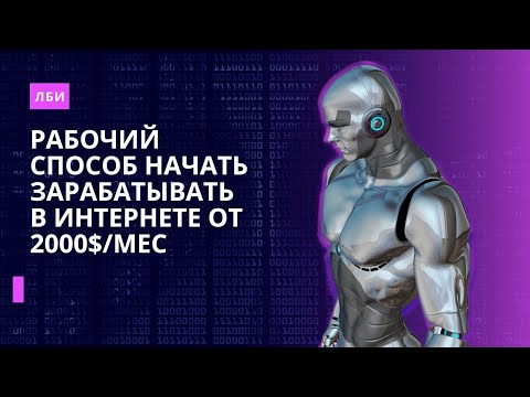 MegaXChange отзывы и обзор обменника с выгодными условиями