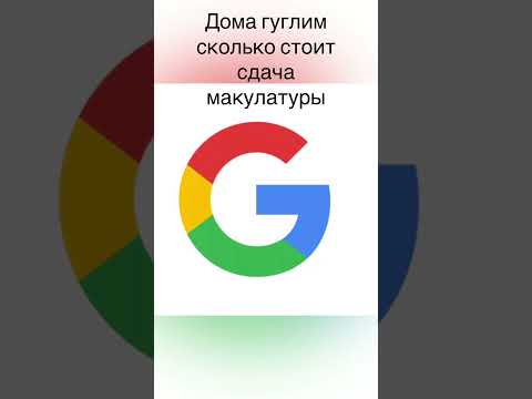 2000 РУБЛЕЙ В ДЕНЬ ! Как Заработать В Интернете? Заработок Школьнику! Онлайн заработок денег 2023 !