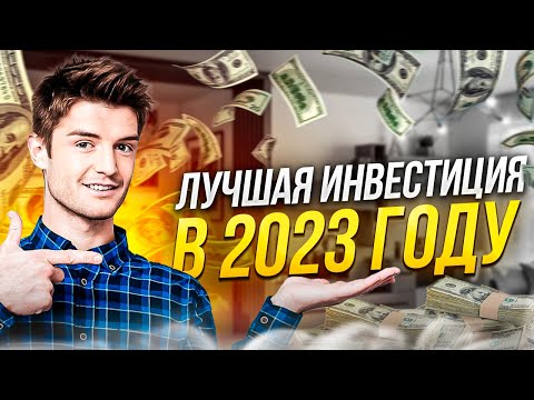 ПАССИВНЫЕ 26₽ КАЖДЫЕ 60 СЕК - ЗАРАБОТОК В ИНТЕРНЕТЕ БЕЗ ВЛОЖЕНИЙ