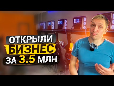 Как МАСШТАБИРОВАТЬ свой БИЗНЕС на партнёрстве? Учимся управлять ТОПами и командой.