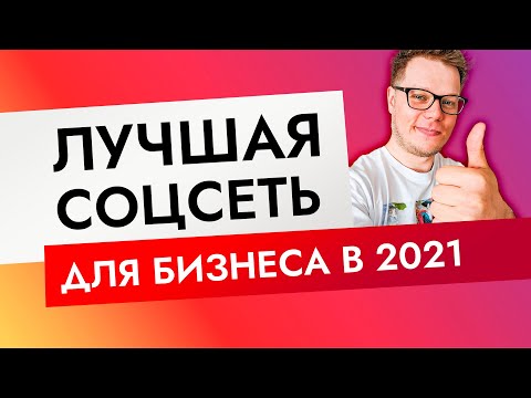 ПРОСТАЯ БИЗНЕС ИДЕЯ НА ОДНОМ СТАНКЕ! Бизнес идеи! Бизнес 2024!