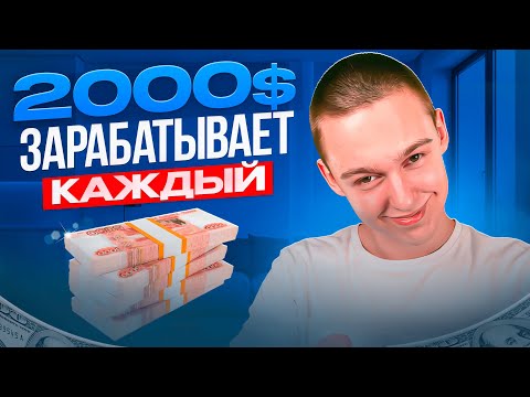 карьера за Уиган | 1/4 Кубка Англии + везение в чемпионате