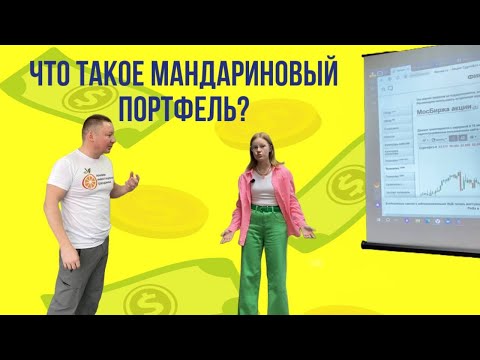 M1 Conf | Главная онлайн-конференция по арбитражу трафика в нутре