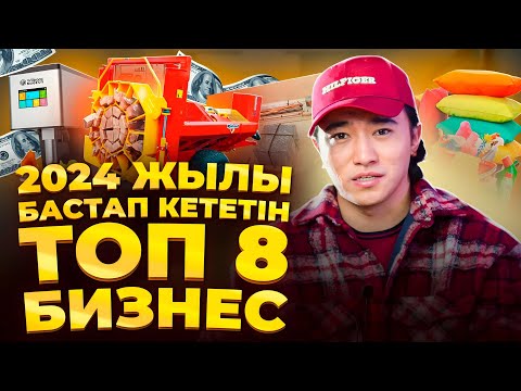 Фриланс — это оправдание хуёвого предпринимательства #бизнес #идеи #маркетинг #продукт