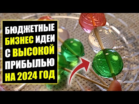 Бизнес за МКАДом. Спецвыпуск про 10 лет в найме, свой бизнес и поиск себя.