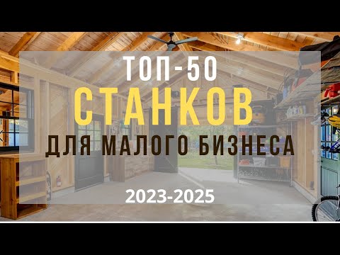 Что купить в Москве до 9 млн рублей? // Недвижимость 2024