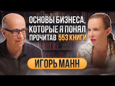 КАК ОТКРЫТЬ ИНТЕРНЕТ МАГАЗИН - прибыль интернет-магазина