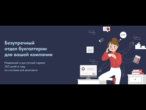 Бизнес на картах 🔥 тренд 2023. Заработок в интернете 💸 p2p арбитраж